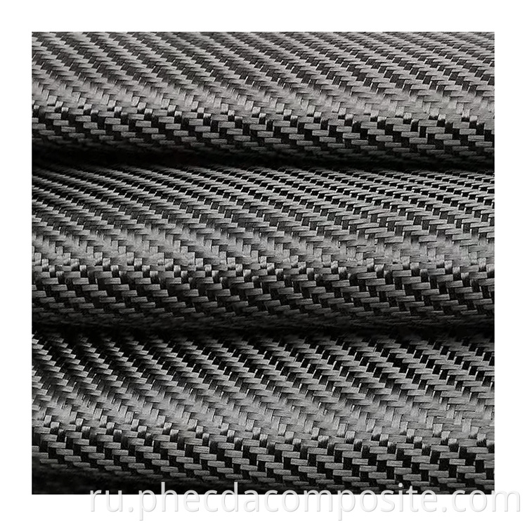 6K Twill 100% carbon fiber cloth